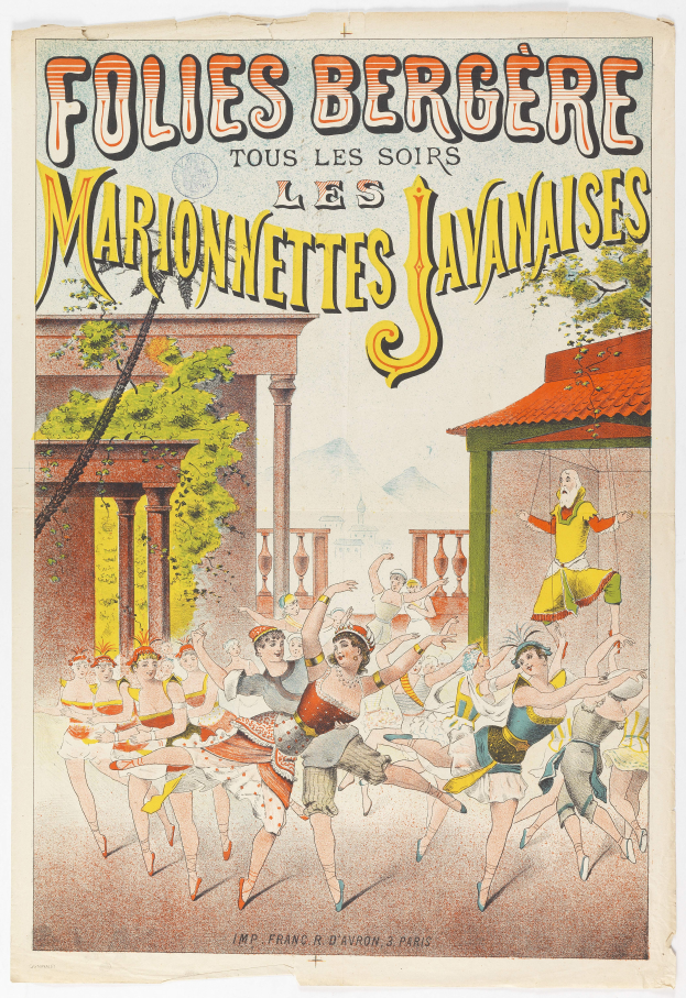 Ein Plakat wirbt für eine Tanzshow in Paris, auf dem im Vordergrund eine Gruppe von Menschen tanzt und im Hintergrund ein Gebäude, Bäume und ein Himmel zu sehen sind.