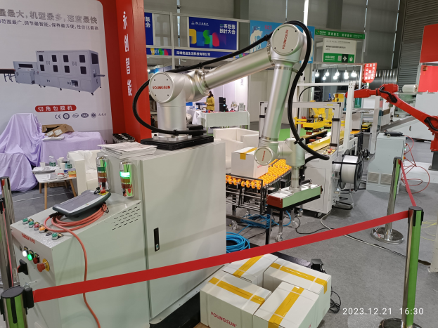 NEURA Robotics sammelt $16 Millionen ein