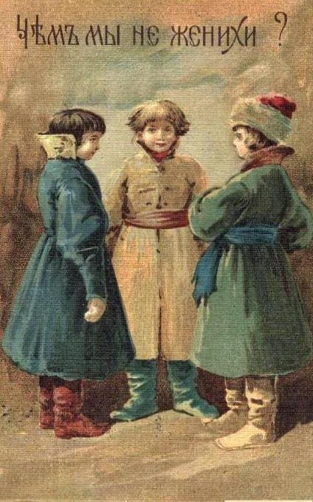 Alte russische Weihnachtskarte mit drei Kindern und handgeschriebenen Weihnachtsgrüßen.