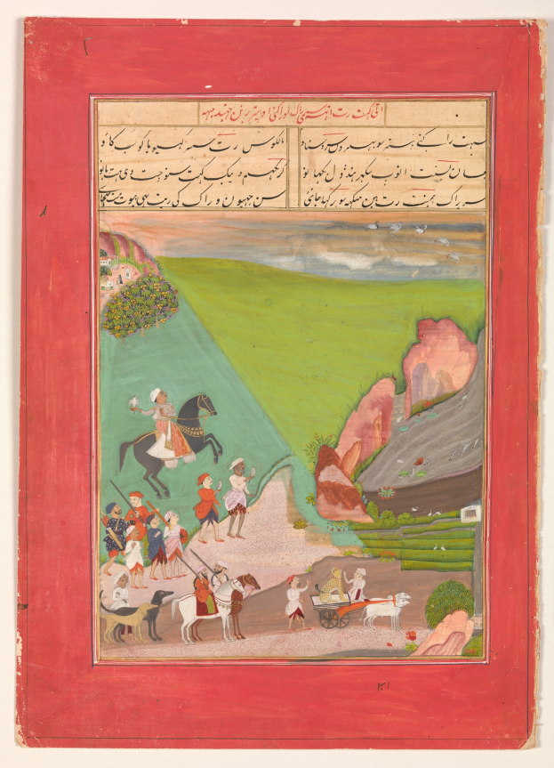 Ein Miniaturbild eines Mannes auf einem Pferd in einer Landschaft, umgeben von Menschen, Tieren und Natur, mit Text, der das Kunstwerk umrahmt.