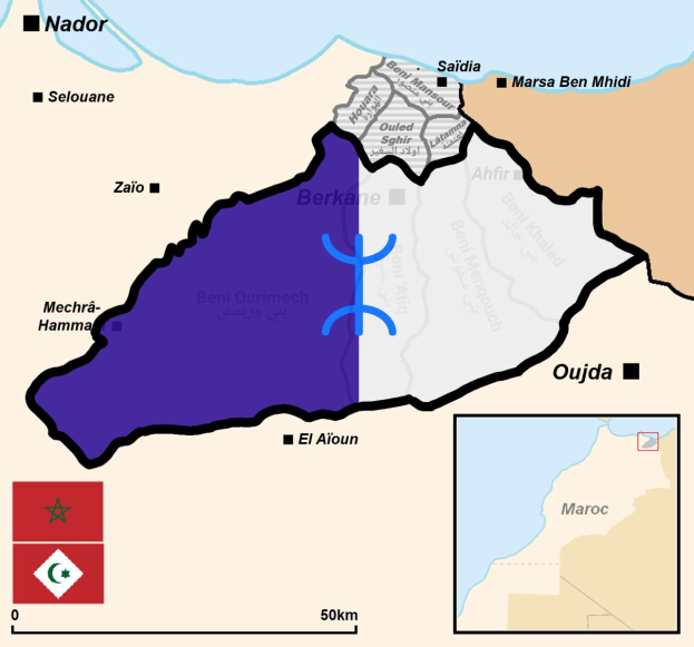 Ein Plakat mit einem detaillierten Kartenausschnitt von Marokko mit hervorgehobenen Provinzen, gefüllt mit Text und Symbolen.