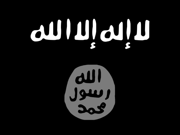 Schwarzer Hintergrund mit dem Logo der Islamischen Staat von Irak (ISIS) in der Mitte, das den Text 'Islamischer Staat' in Weiß anzeigt.