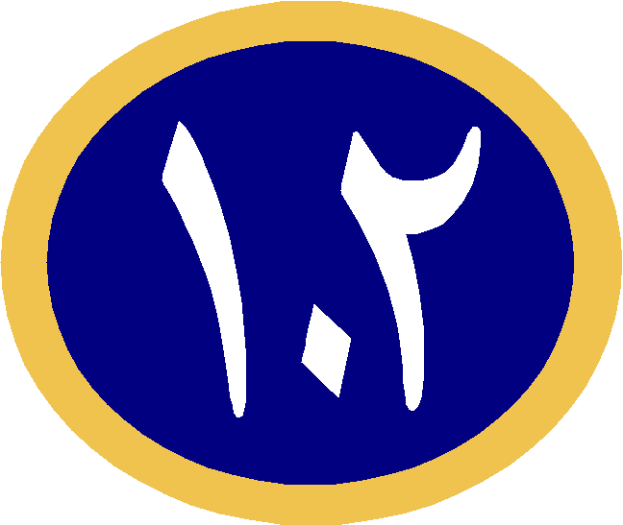 Ein blau-gelbes Logo mit weißem Hintergrund, das eine weiße Silhouette einer Person mit ausgebreiteten Armen in einem blauen Kreis mit gelber Umrandung zeigt, umgeben von einem gelben Rand.